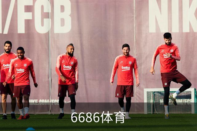 6686体育团队与工作环境